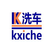 洗车;K KXICHE