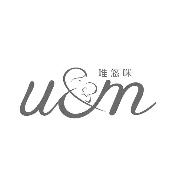 唯悠咪 U&M;UM