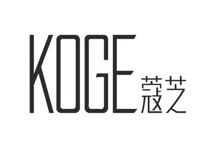 蔻芝;KOGE