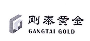 刚泰黄金 GANGTAI GOLD G;GANGTAI GOLD G