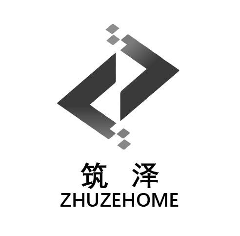 筑泽 ZHUZEHOME;ZHUZEHOME