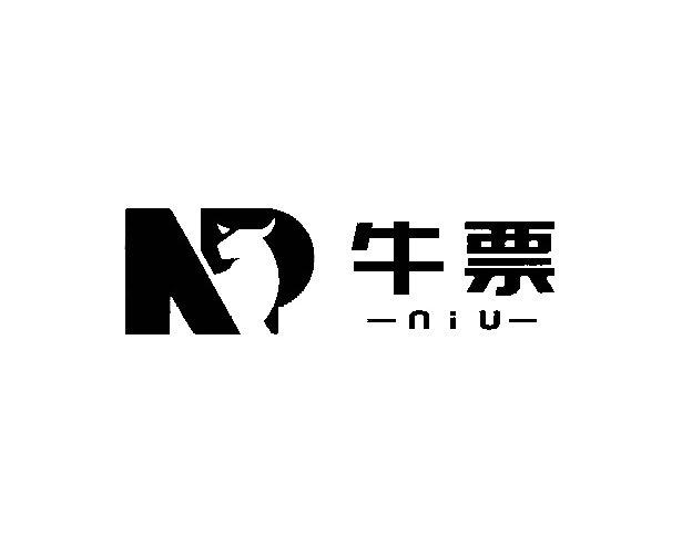 牛票;NIU