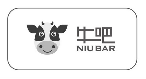 牛吧 NIU BAR;NIU BAR