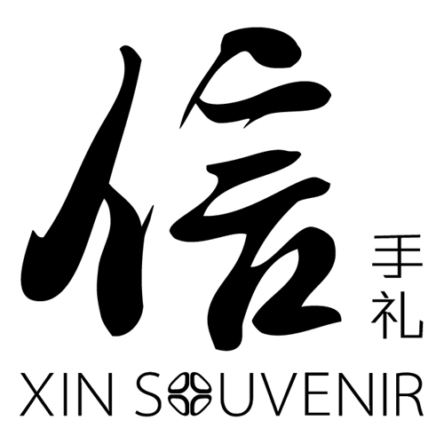 信 手礼 XIN SOUVENIR;XIN SOUVENIR