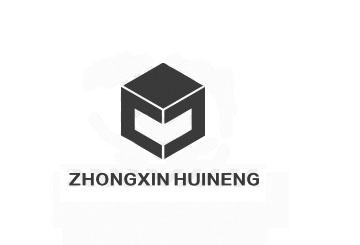 ;ZHONGXINHUINENG