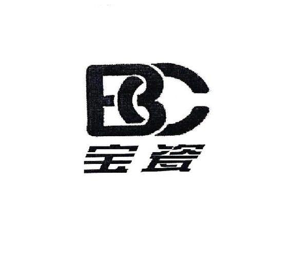 宝瓷 BC;BC