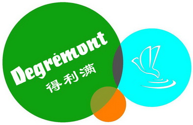 得利满 DEGREMONT;DEGREMONT