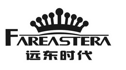 远东时代;FAREASTERA