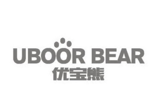 优宝熊 UBOOR BEAR;UBOOR BEAR