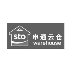 申通云仓 STO WAREHOUSE;STO WAREHOUSE