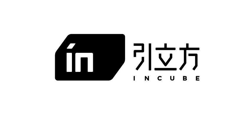 引立方;INCUBE IN