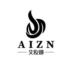 艾妆娜;AIZN