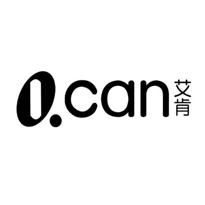 艾肯 I.CAN;ICAN