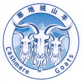 寒地绒山羊 CASHMERE GOATS;CASHMERE GOATS