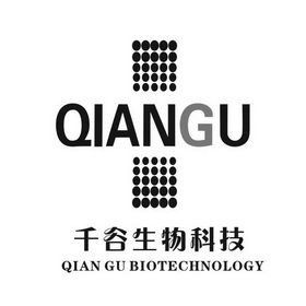 千谷生物科技 QIANGU QIAN GU BIOTECHNOLOGY;QIANGU QIAN GU BIOTECHNOLOGY