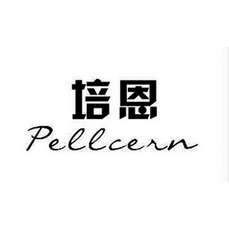 培恩 PELLCERN;PELLCERN