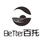 百托;BETTER