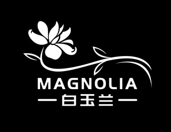 白玉兰;MAGNOLIA