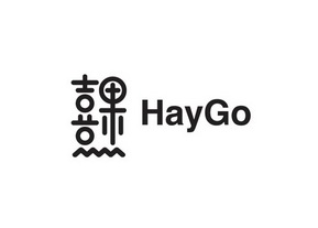 熹果 HAYGO;HAYGO