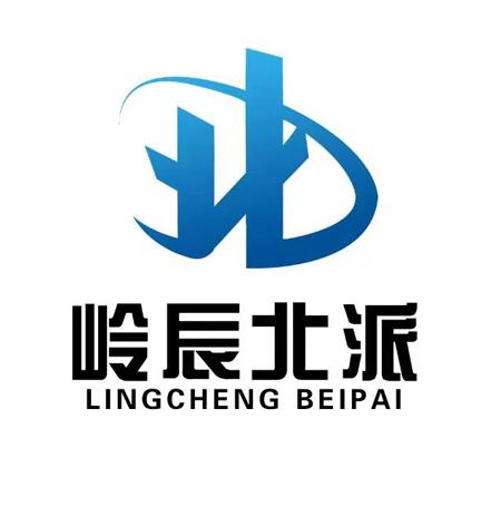 岭辰北派 LINGCHENG BEIPAI;LINGCHENG BEIPAI