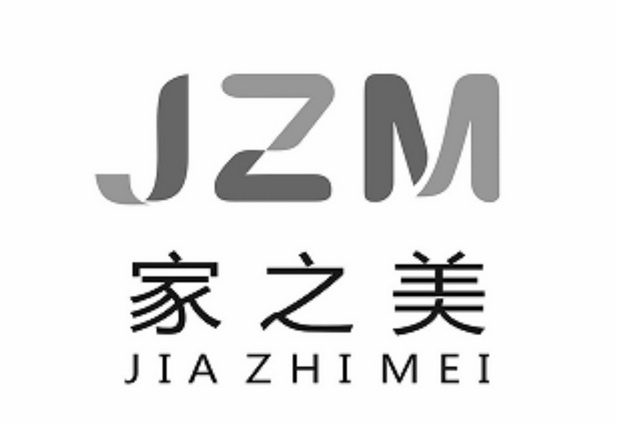 家之美  JZM;JZM