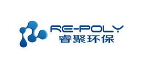 睿聚环保;REPOLY