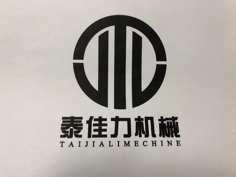 泰佳力机械;TAIJIALIMECHINE