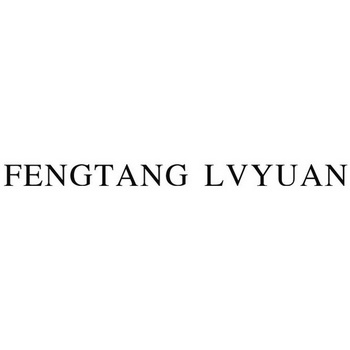 FENGTANG LVYUAN;FENGTANG LVYUAN