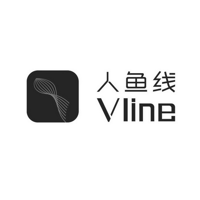 人鱼线 VLINE;VLINE