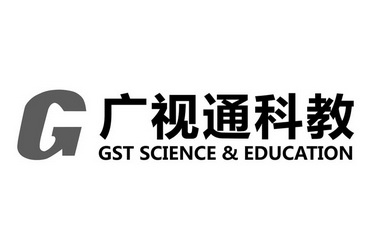 广视通科教;G GSTSCIENCE EDUCATION