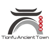 天府古镇 TIANFU ANCIENT TOWN;TIANFU ANCIENT TOWN