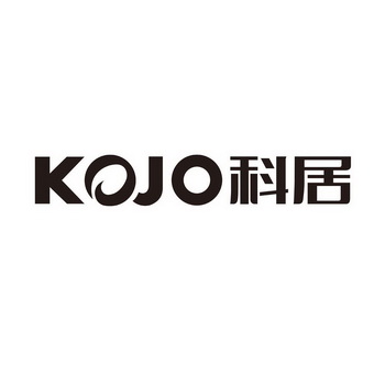 科居 KOJO;KOJO