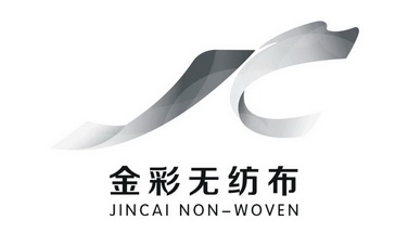 金彩无纺布 JINCAI NONWOVEN;JINCAI NONWOVEN