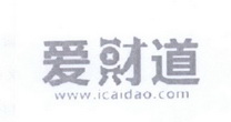 爱财道 WWW.ICAIDAO.COM;WWWICAIDAOCOM