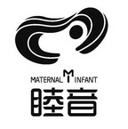 睦音 MATERNAL INFANT MI;MATERNAL INFANT MI