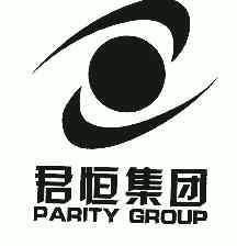 君恒集团;PARITY GROUP;PARITY GROUP