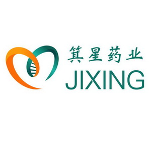 箕星药业;JI XING