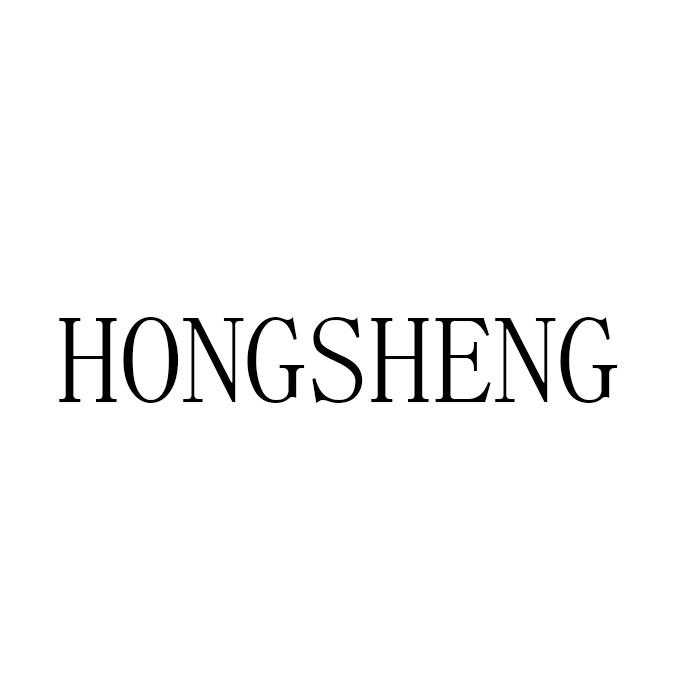 ;HONGSHENG