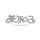 茶知己 TEA BOSOM FRIEND;TEABOSOMFRIEND