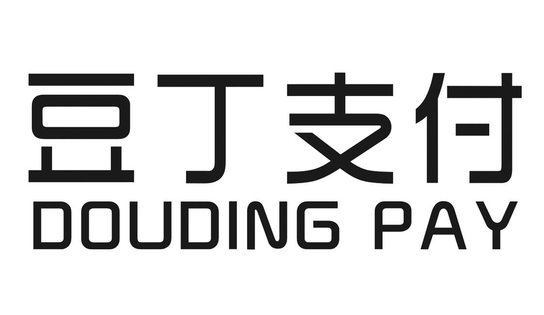 豆丁支付 DOUDING PAY;DOUDING PAY