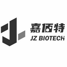 嘉佰特 JZ BIOTECH;JZ BIOTECH