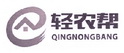 轻农帮;QINGNONGBANG