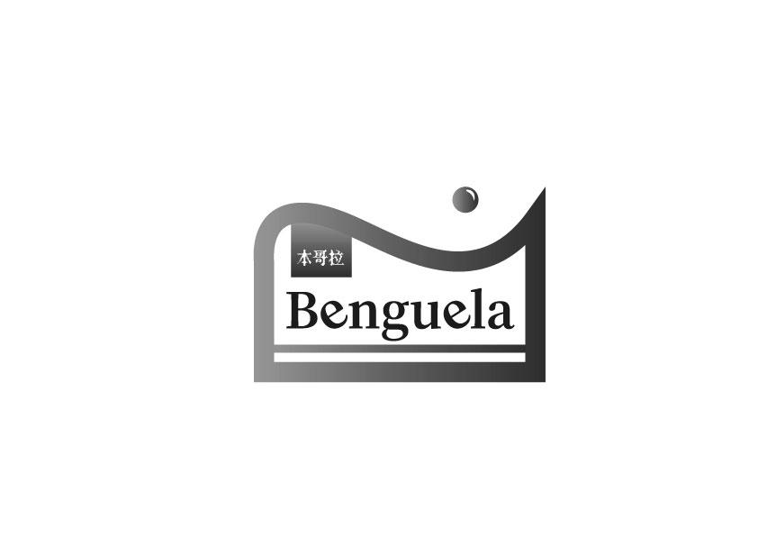 本哥拉 BENGUELA;BENGUELA