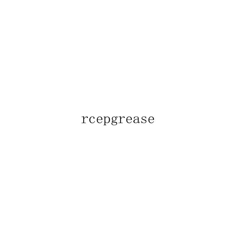 RCEPGREASE