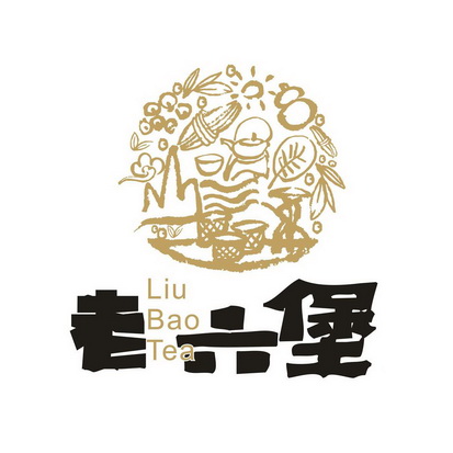 老六堡 LIU BAO TEA;LIU BAO TEA