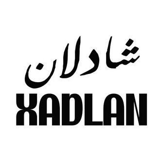 XADLAN;XADLAN