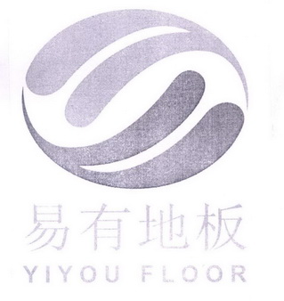 易有地板;YIYOU FLOOR