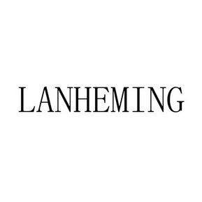 LANHEMING