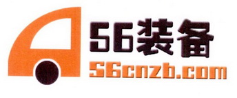 56 装备 56 CNZB.COM;56  56 CNZBCOM