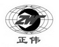 正伟 ZW;ZW